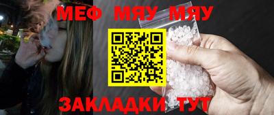 мет Кингисепп