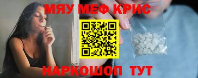 PSILOCYBIN Коммунар
