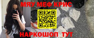 PSILOCYBIN Коммунар