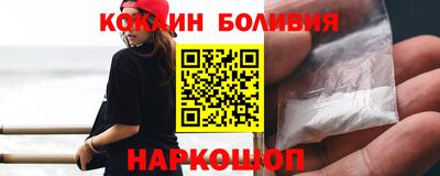 крисы Конаково
