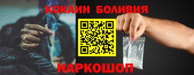 PSILOCYBIN Коммунар