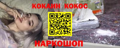 мет Кингисепп
