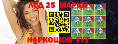 PSILOCYBIN Коммунар