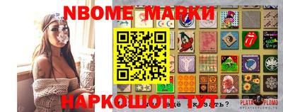 прущий лед Кимры