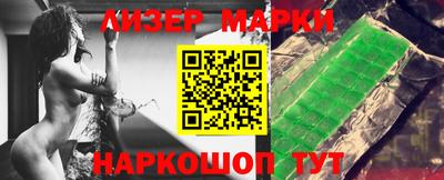 крисы Конаково