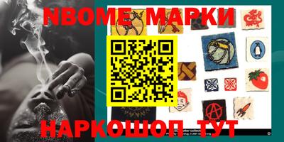 мет Кинель