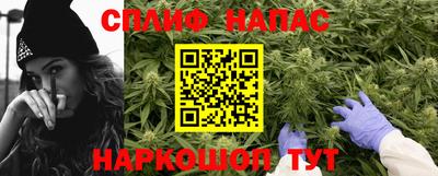 PSILOCYBIN Коммунар