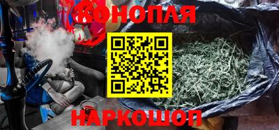 марки lsd Комсомольск-на-Амуре