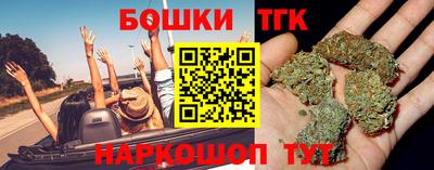 PSILOCYBIN Коммунар