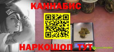 марки lsd Комсомольск-на-Амуре