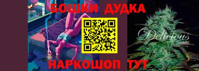 крисы Конаково