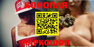 мет Кинель