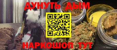 марки lsd Комсомольск-на-Амуре
