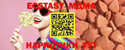 крисы Конаково