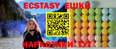 марки lsd Комсомольск-на-Амуре
