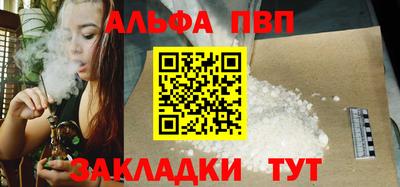 PSILOCYBIN Коммунар