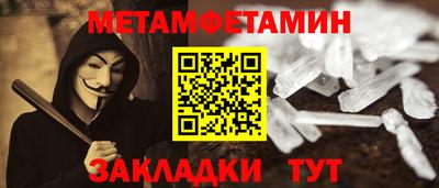 прущий лед Кимры