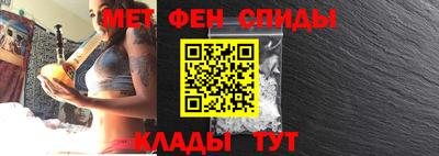 крисы Конаково