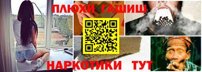 крисы Конаково
