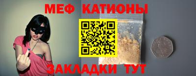 марки lsd Комсомольск-на-Амуре
