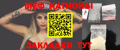 прущий лед Кимры