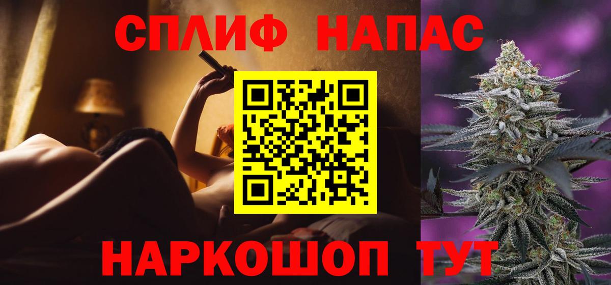 Бошки марихуана конопля Коммунар